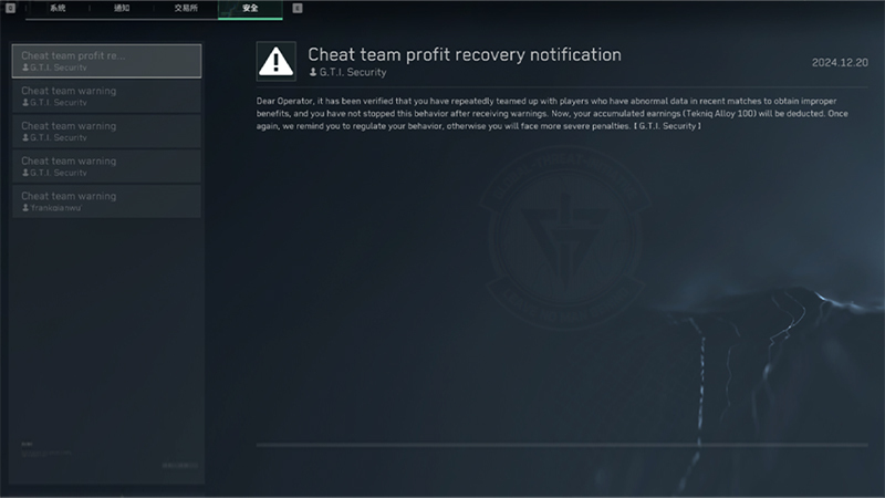 Can Auto Clicker Get You Banned? The Ultimate Guide to Safe Automation