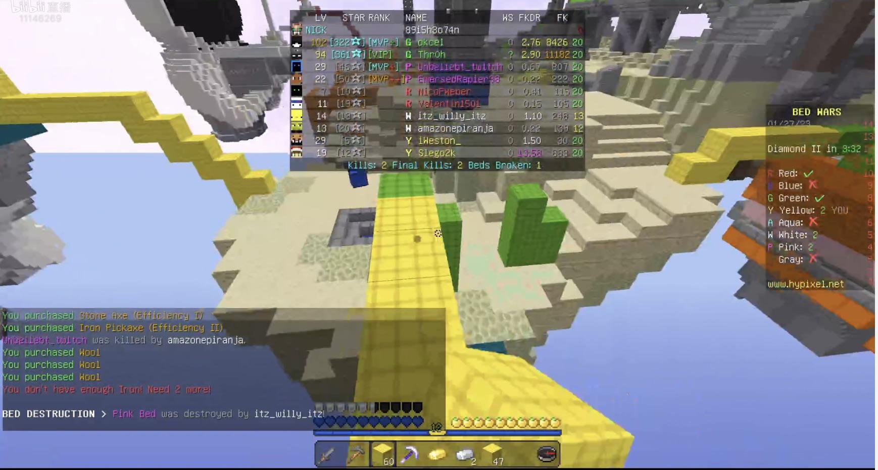 Can Watchdog Detect Auto Clicker Vape? A Comprehensive Technical Analysis